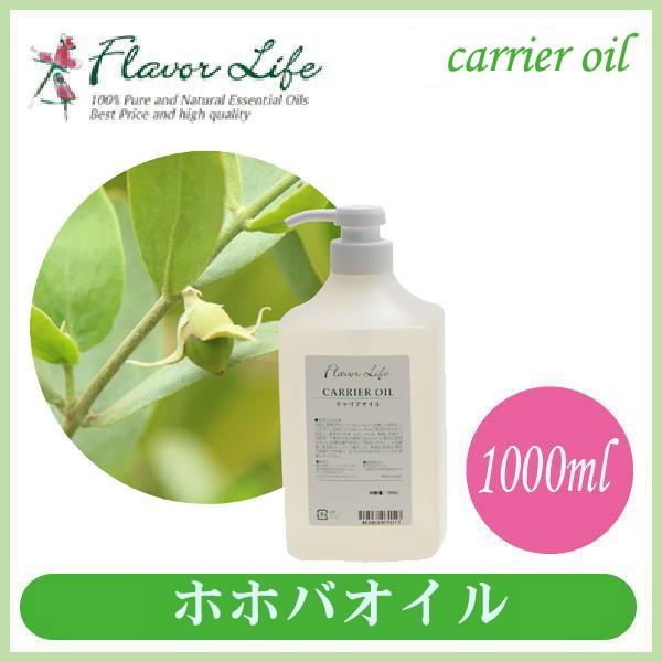 t[o[Ct zzoIC 1000ml 00452