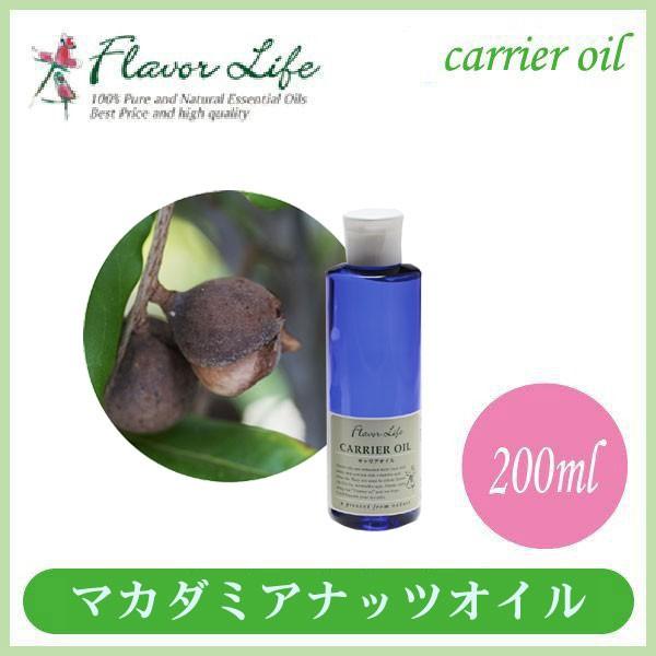 t[o[Ct }J_~AibcIC 200ml 00467