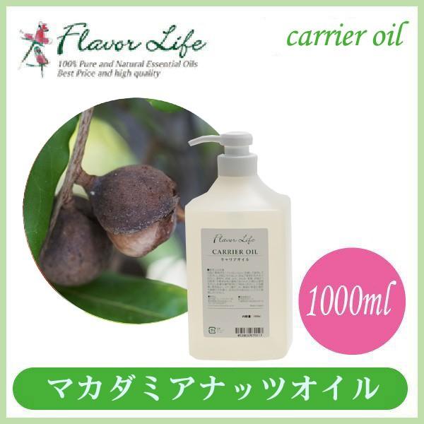 t[o[Ct }J_~AibcIC 1000ml 00468