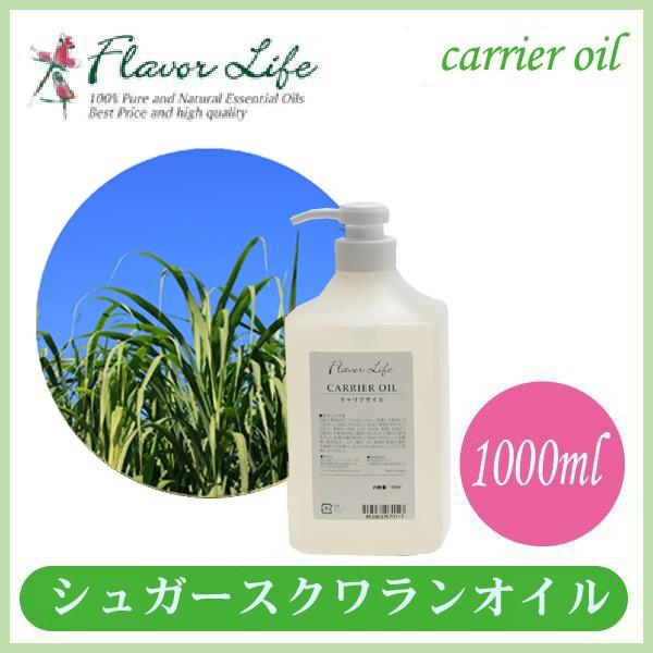 t[o[Ct VK[XNIC1000ml 00476