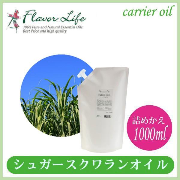 t[o[Ct VK[XNIC1000ml l֗p 00477