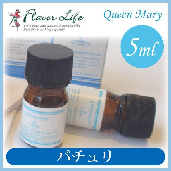 t[o[Ct NC[[ I[KjbNGbZVIC p` 5ml 00631