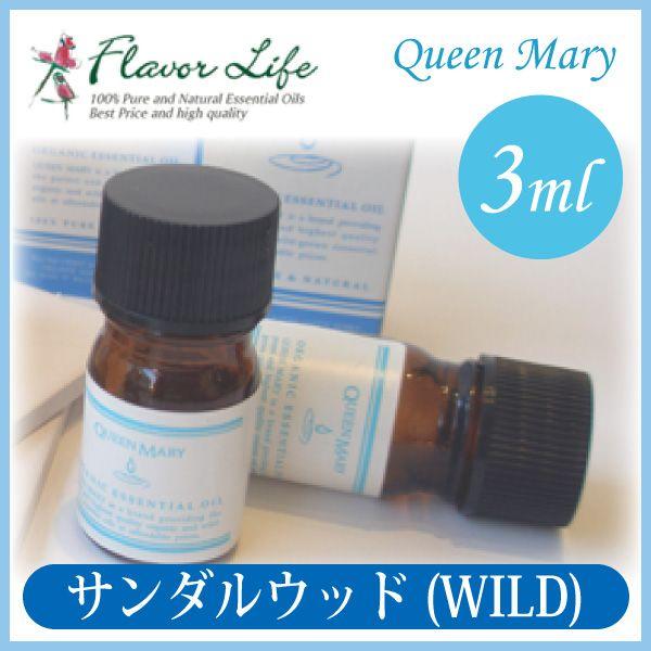 t[o[Ct NC[[ I[KjbNGbZVIC T_Ebh(WILD) kX|Cgtl 3ml 00813