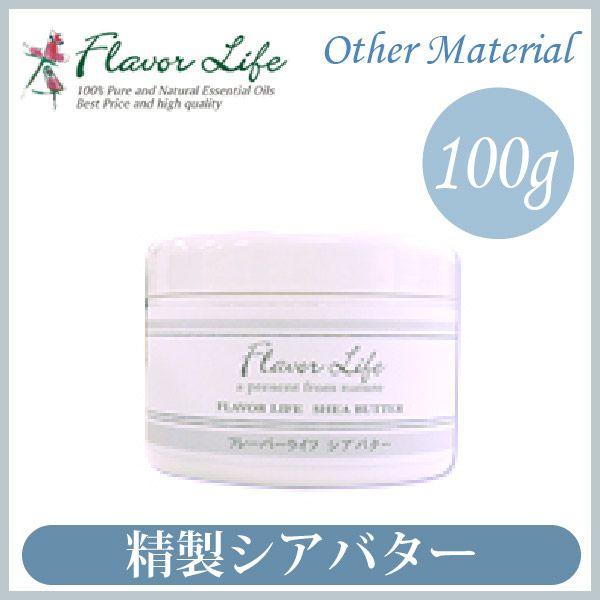 t[o[Ct A}es[ VAo^[ 100g 01020