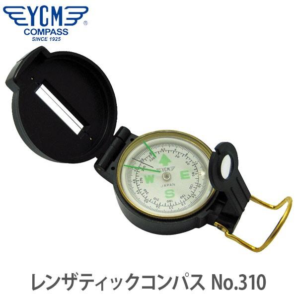 Ycm ワイシーエム レンザティックコンパス No 310 サンワショッピング 通販 Paypayモール