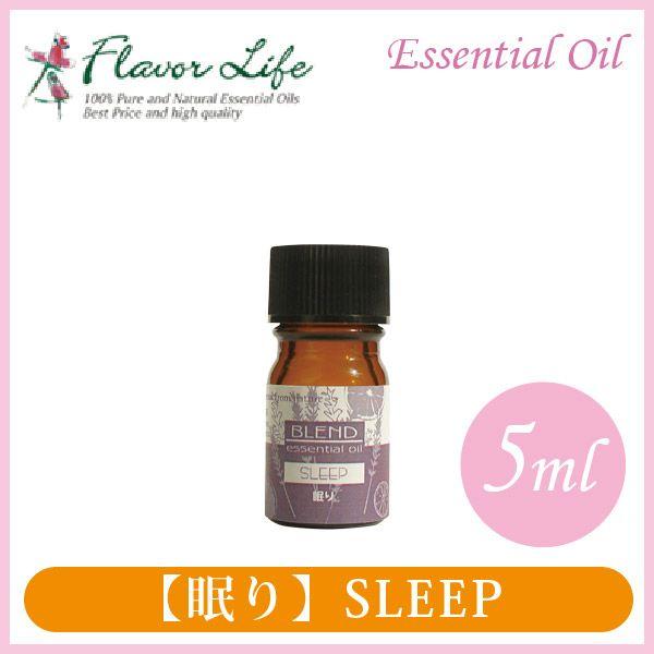 t[o[Ct uhGbZVIC  5ml 01901