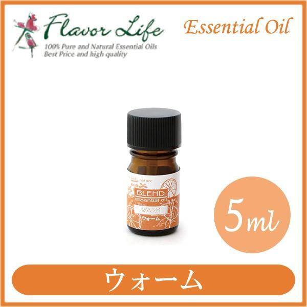 t[o[Ct uh EH[ 5ml 01910