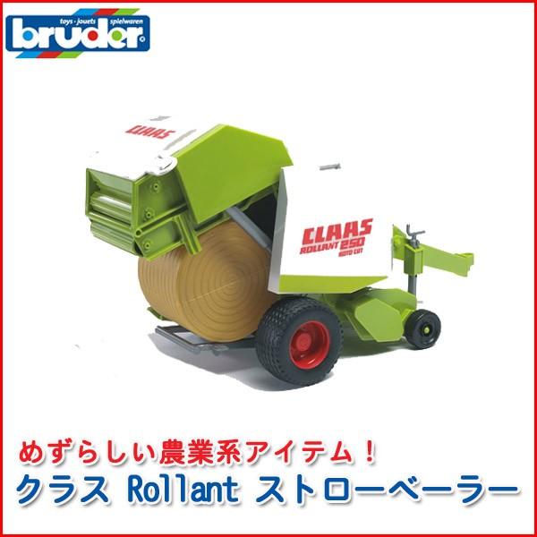 u[_[ NX Rollant Xg[x[[ 02121  mߋ ͂炭  j̎q ̎q 3 4 5 NX}Xv[g