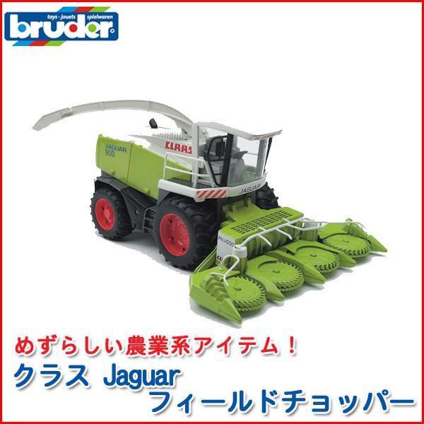 (܂t) u[_[ NX Jaguar tB[h`bp[ 02131  mߋ ͂炭  j̎q ̎q 3 4 5 NX}Xv[g