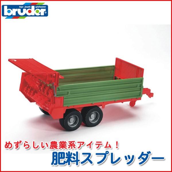 u[_[ 엿Xvb_[ 02209  mߋ ͂炭  j̎q ̎q 3 4 5 NX}Xv[g