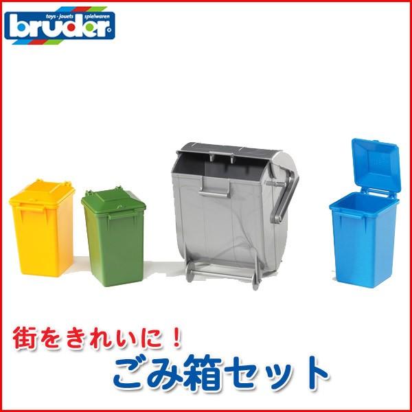 u[_[ ݔZbg 02607  mߋ ͂炭  j̎q ̎q 2 3 4 5 6