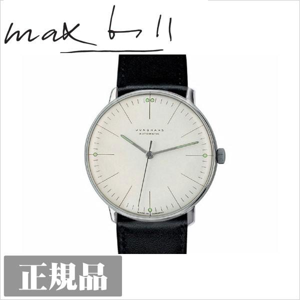 Junghans（ユンハンス） 自動巻式 腕時計 ウォッチ モデル027 3501.00 