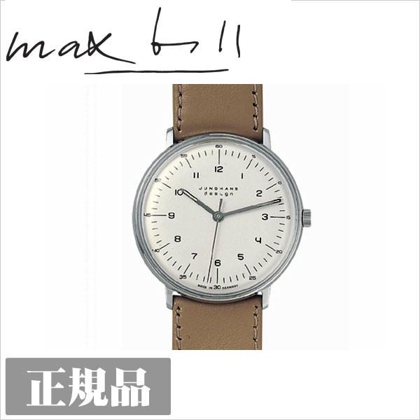 手巻き式 腕時計 ウォッチ Jユンハンス モデル027 3701.00 リストウォッチ 027-37...