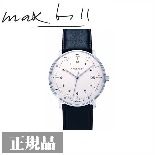 Junghans（ユンハンス） 自動巻式 腕時計 ウォッチ モデル027 4700.00