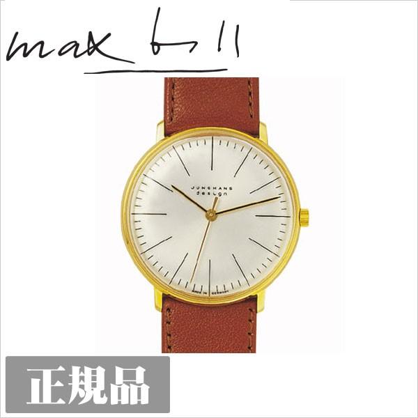 Junghans（ユンハンス） 手巻き式 腕時計 ウォッチ モデル027 5703.00