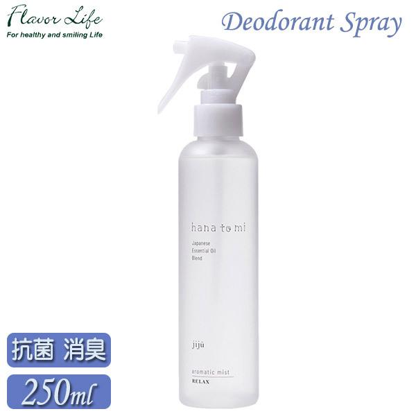 t[o[Ct hana to mi A}eBbN~Xg jiju 200ml 03523 FlavorLife A}~Xg R L  Xv[