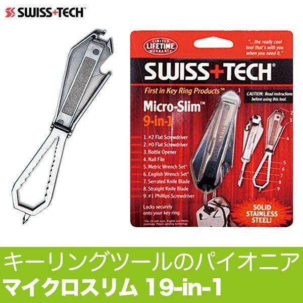 スイステック SWISSTECH マイクロスリム 9-in-1 12459 : サンワ