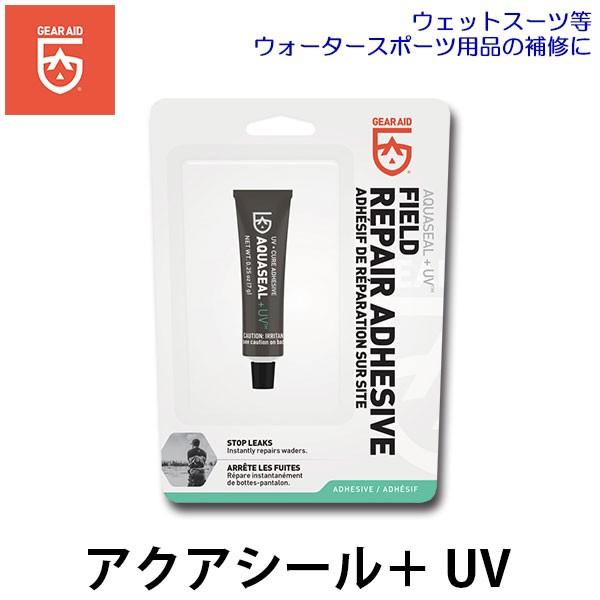 GEAR AID(MAGCh) ANAV[{ UV 12996