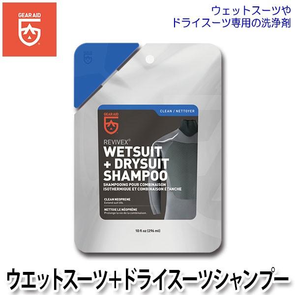 GEAR AID(MAGCh) EGbgX[c{hCX[cVv[ 13018