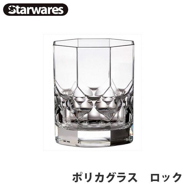 Starwares(X^[EFAY) OX |JOX bN Ȃ y HΉ 13354