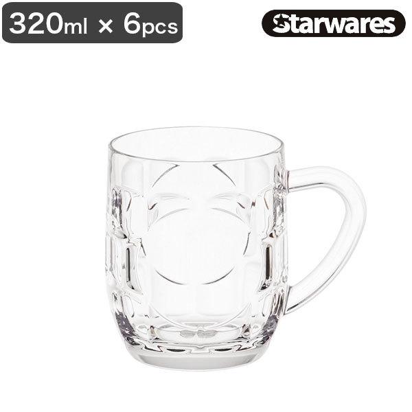 |J[{l[g }OJbv Starwares X^[EFAY |J}O 320ml 6Zbg Ȃ S HOK OX ^u[  13752