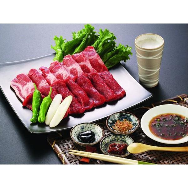 滋賀 近江牛 焼肉 お歳暮 お中元 詰め合わせ セット 贈答 プレゼント お肉ギフト ハム 肉 ソーセージ サンワショッピング 通販 Paypayモール