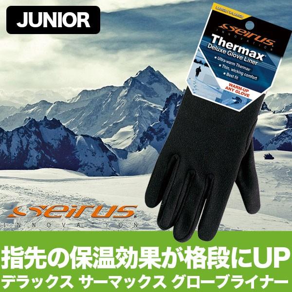 ZCX fbNX T[}bNX O[uCi[ WjA q LbY 15008