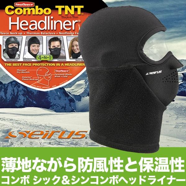 プロも使っているピップ プロも使っているピップ