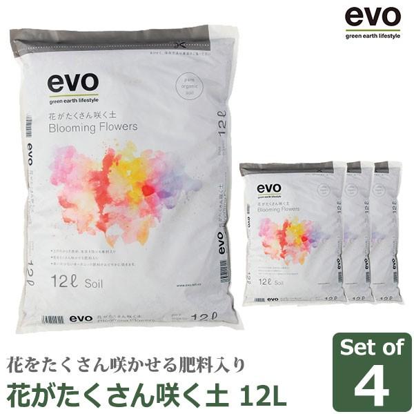 Evo花がたくさん咲く土12ｌx4 サンワショッピング 通販 Yahoo ショッピング