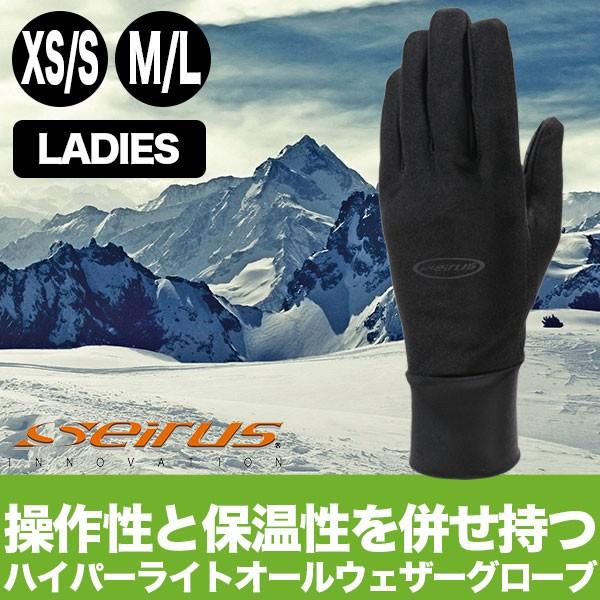 ZCX nCp[CgI[EFU[O[u fB[X 16021