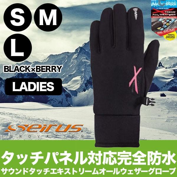 ZCX TEh^b` GLXg[I[EFU[O[u fB[X ubN×x[ 16050