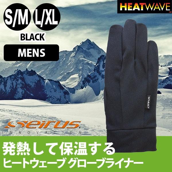 ZCX(SEIRUS) q[gEF[uTM O[uCi[ Y ubN 16627