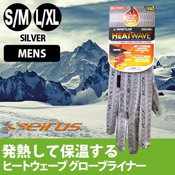 ZCX(SEIRUS) q[gEF[uTM O[uCi[ Y Vo[ 16632