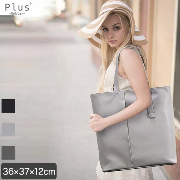 g[gobO Plus vX -Noblan- mu toto bagicj  obO rWlX JWA  fB[X Y jZbNX e 2-640