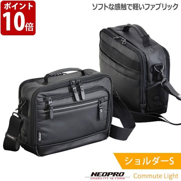 (P10�{)�l�I�v�� �V�����_�[ �����Y �o�b�N �l�I �v�� NEO PRO Commute Light �V�����_�[S 2-765