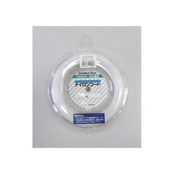 L{V iCR[h  500m i 210458(@p[c)