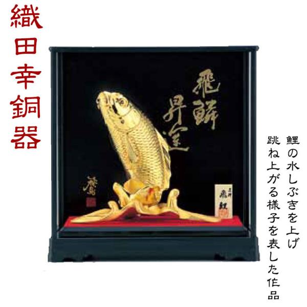 DcK g˔ P[Xt 217-03 u CeA IuWF