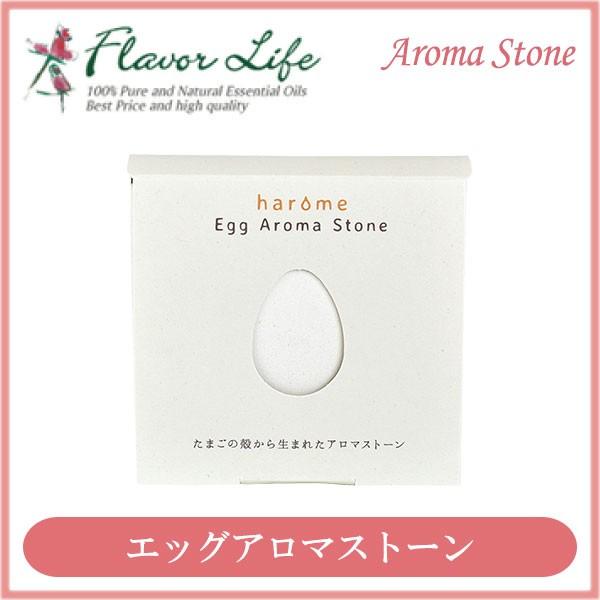 harome GbOA}Xg[ 3022