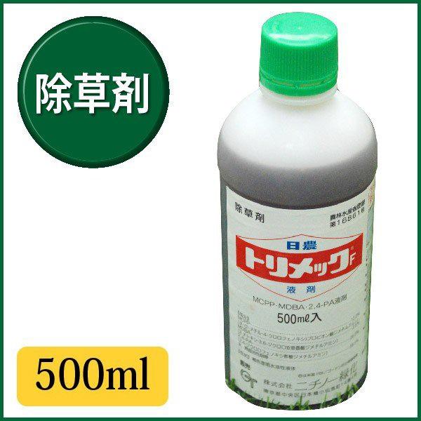 Ő  gbNFt 500ml 3124003