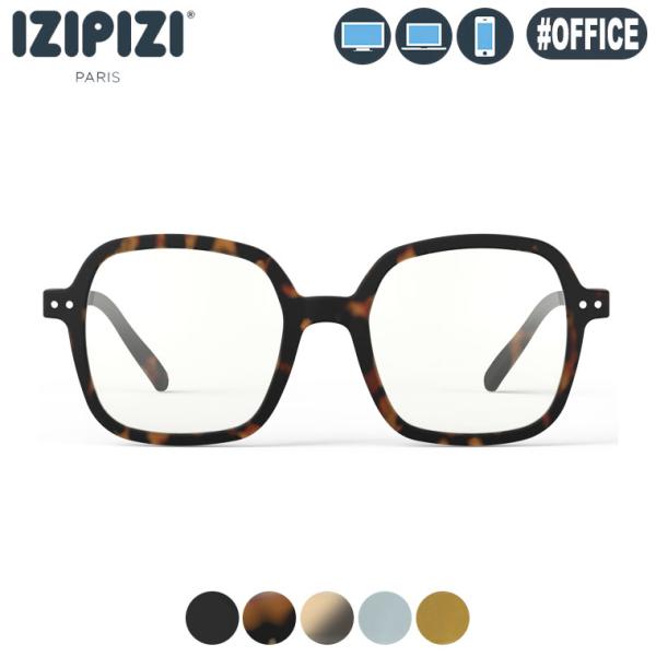 IZIPIZI PCメガネ ブルーライトカット #OFFICEIZIPIZIは2010年にフランス・パリで設立されたアイウェアブランド。#OFFICEはヴィンテージ感のあるオーバーサイズフレーム。エレガントでタイムレスなスタイルを演出します...