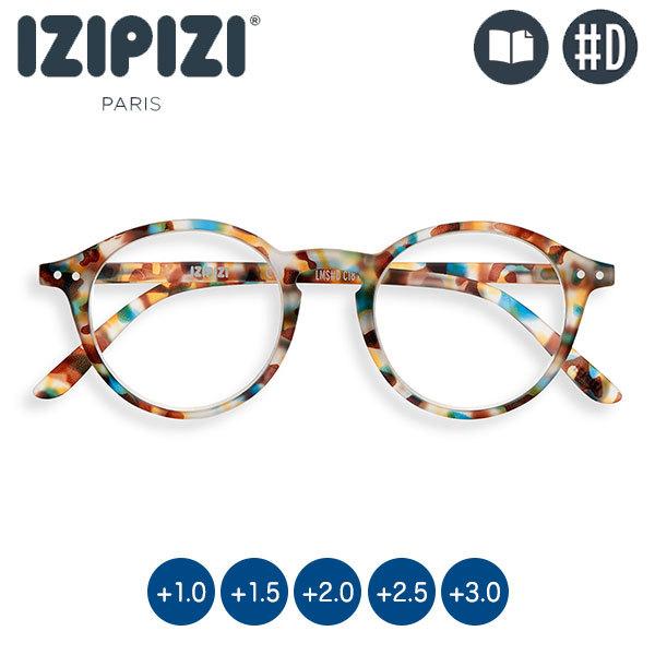 CWsW IZIPIZI [fBOOX #D u[g[^X Vዾ 3760222624367 VjAOX 