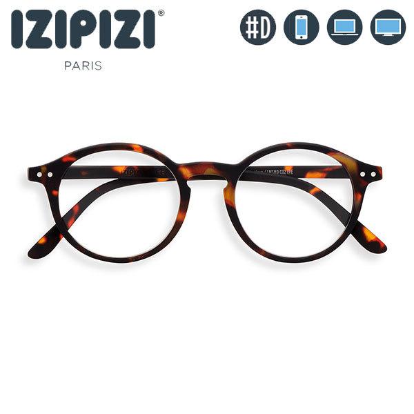 CWsW IZIPIZI PCKl u[CgJbg #D g[^X 3760222626798  PCOX