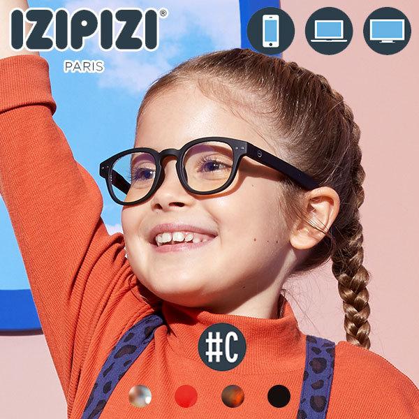 CWsW IZIPIZI JUNIOR SCREEN PCKl #C u[CgJbg 3760247690149  PCOX qp