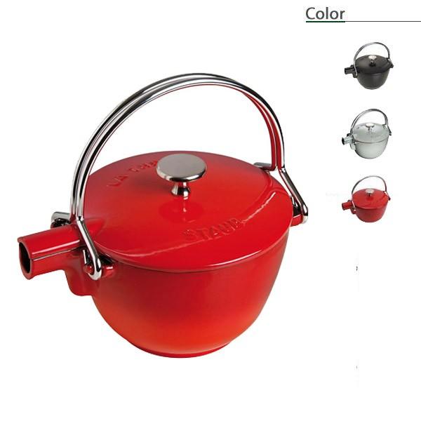 Staub（ストウブ） 旧商品 ラウンドティーポット 40509-421(ヤカン