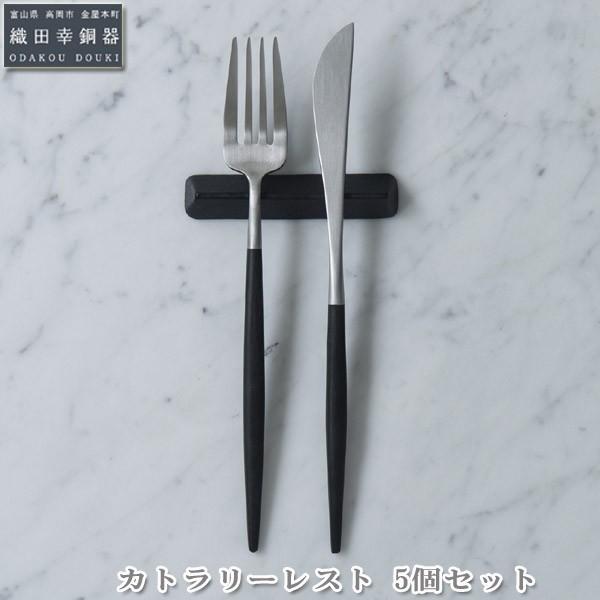 u  DcK(ODAKOU DOUKI) Jg[Xg 5Zbg 45714024591170 S H Mtg `H| {