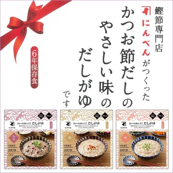 ɂׂ X^hpbN 40 4902381907168