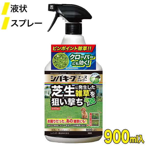 Ő  VoL[vG[XV[ 900ml 4903471101794 C{[i st^