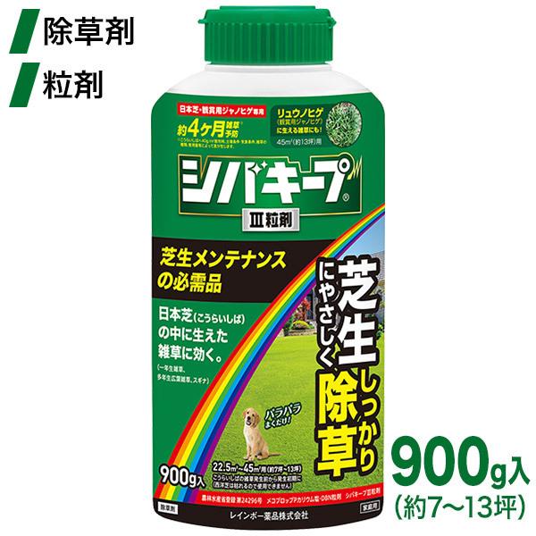 Ő  VoL[vIII 900g 4903471101923 C{[i y돈^