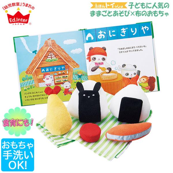 (r[T) GhC^[ WFj قgCV[Y ߂ƃ}}̂ɂ₳ 4941746815502 NX}Xv[g