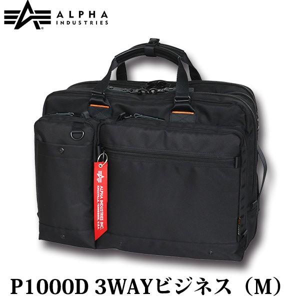 Alpha Industries 旧商品 ALPHA INDUSTRIES アルファ Alpha Industries 旧商品 ALPHA INDUSTRIES アルファ